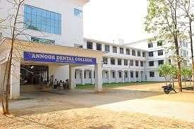 Annoor_Dental_College_(ADC),_Ernakulam